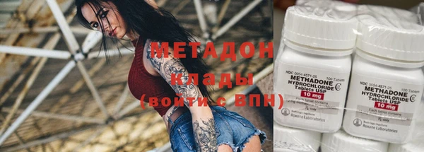 экстази Алзамай