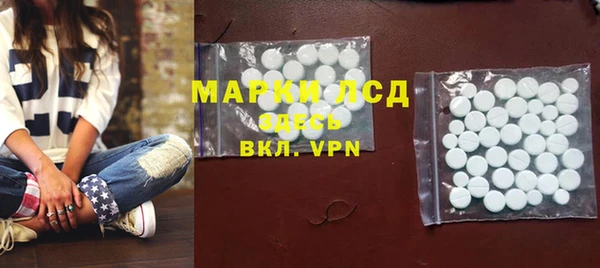 mdpv Алексеевка