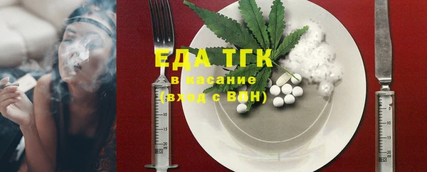 экстази Алзамай