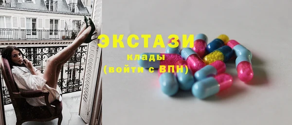 mdpv Алексеевка