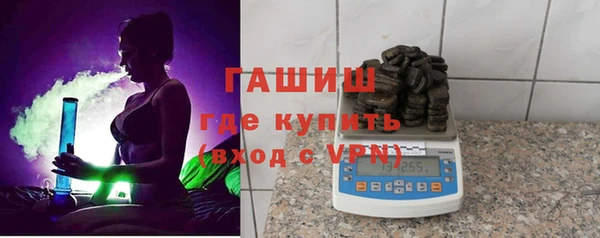 mdpv Алексеевка