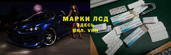 амф Алексин