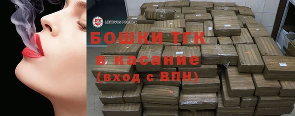 mdpv Алексеевка