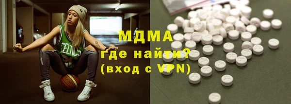 амф Алексин