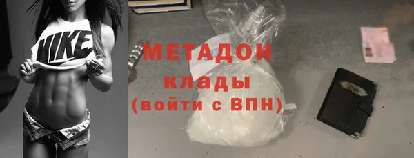 гашик Абаза