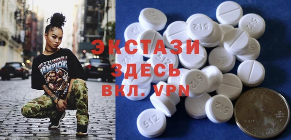 mdpv Алексеевка