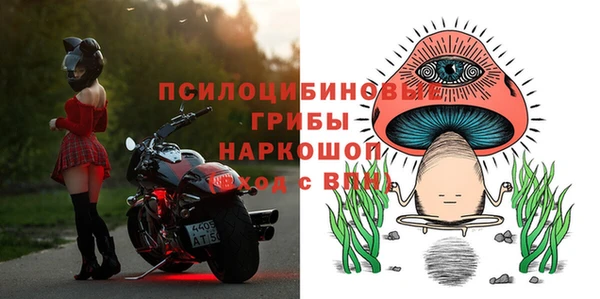 экстази Алзамай