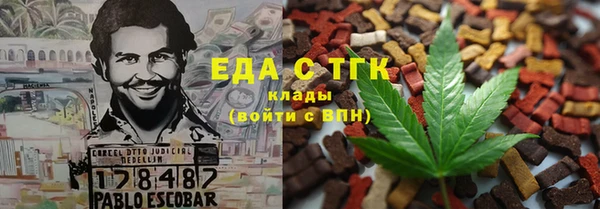 экстази Алзамай