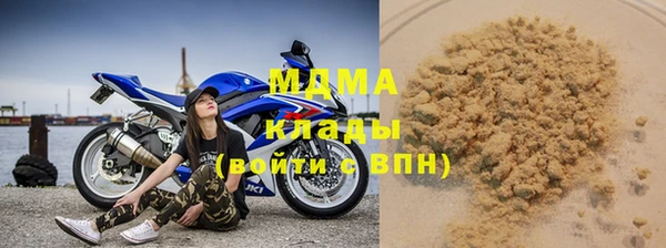 экстази Алзамай