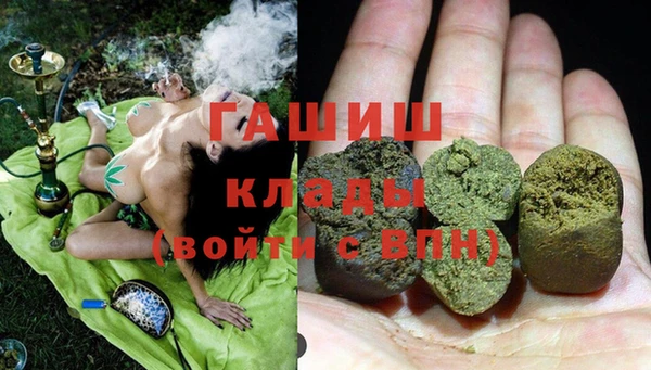 mdpv Алексеевка