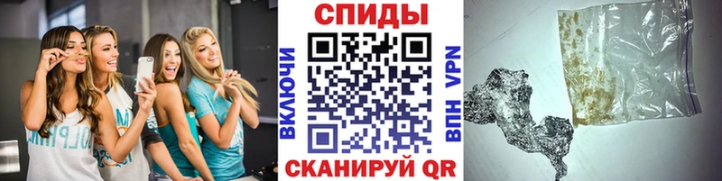 продажа наркотиков  Темрюк  Первитин витя 